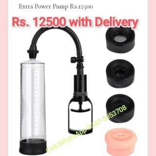 Male Enlargement Pump