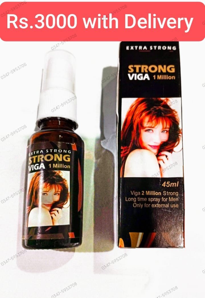 Spray for Long lasting in bed | Viga one Million Black (NEW PACKING) - Image 2